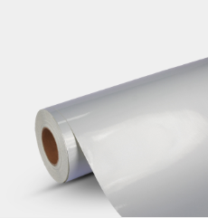 Printable Commercial Grade -Rhinelite Reflective Printable Vinyl - White