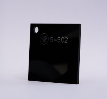 Acrylic 1220 x 2440 x 8.0mm Black (S-502)