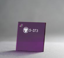 Cast Sheet-Acrylic 1220 x 2440 x 2.8mm Violet Sheet ( S-373 )