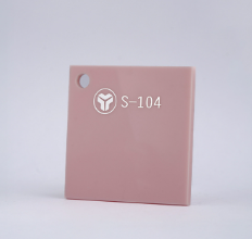 Acrylic 1220 x 2440 x 2.8mm Light Pink (S-104)