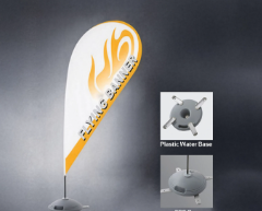 Home  Display Stands -Flying Banner Stand (NEW) 4.5 Mtrs