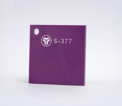 Cast Sheet-Acrylic 1220 x 2440 x 2.8 mm Violet ( S-377)