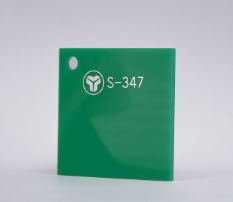 Acrylic 1220 x 2440 x 4.0 mm Green ( S-347 )