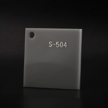 Acrylic 1220 x 2440 x 2.8mm Grey (S-504)