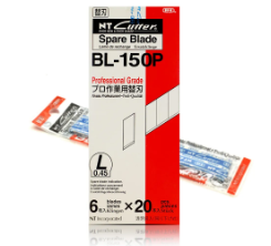Cutters & Blades  Spare Blade - 18 mm Width (150P-NT)