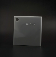 Cast Sheet- Acrylic 1220 x 2440 x 2.8mm Dark Grey (S-582)